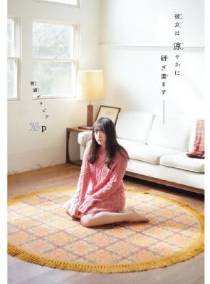 国产按摩垫品牌排行榜_1080P免费电视剧